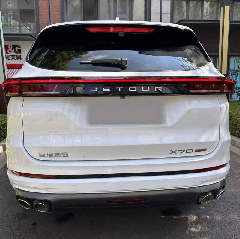Jetour X70 PLUS 2023 #8 Jetour X70 PLUS 2023 car image #8