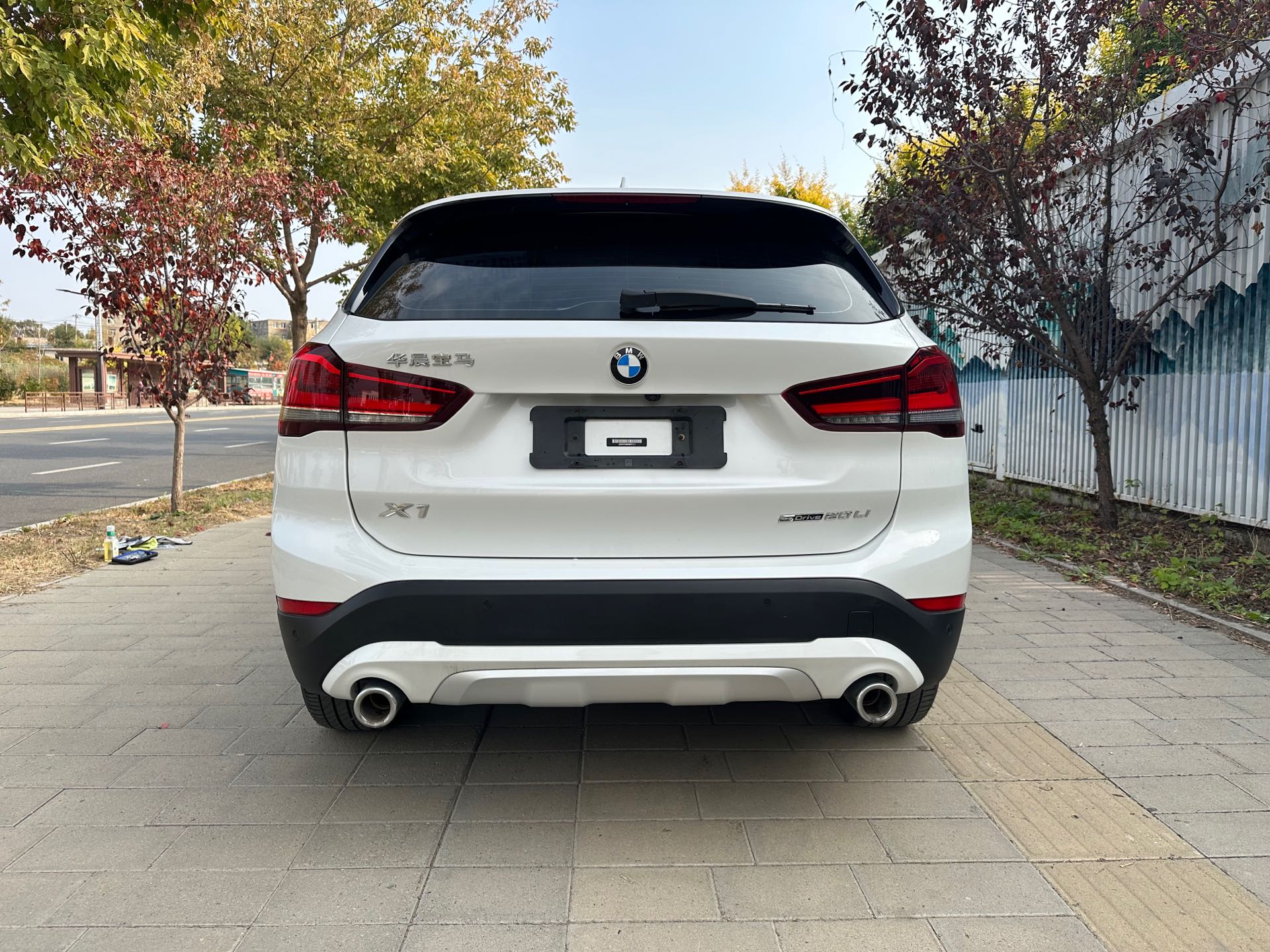 BMW X1 2023 #7 BMW X1 2023 immagine di auto #7