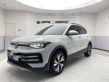 Volkswagen Tharu 2024 car image 