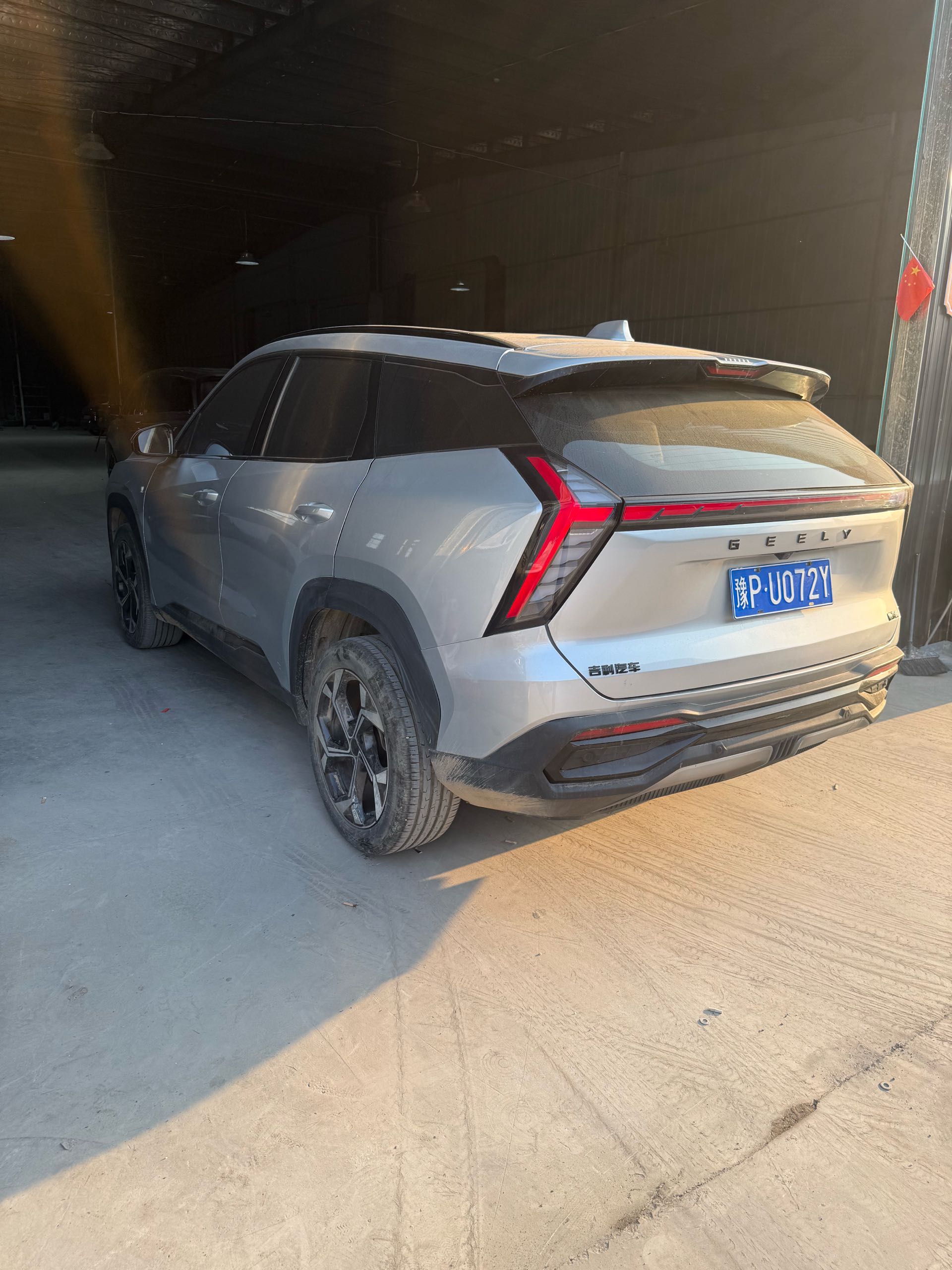 GEELY Boyue L 2024 #4 GEELY Boyue L 2024 imagen de coche #4