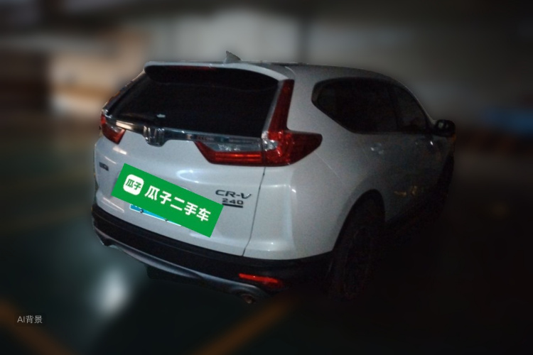 Honda CR-V 2017 car image #7