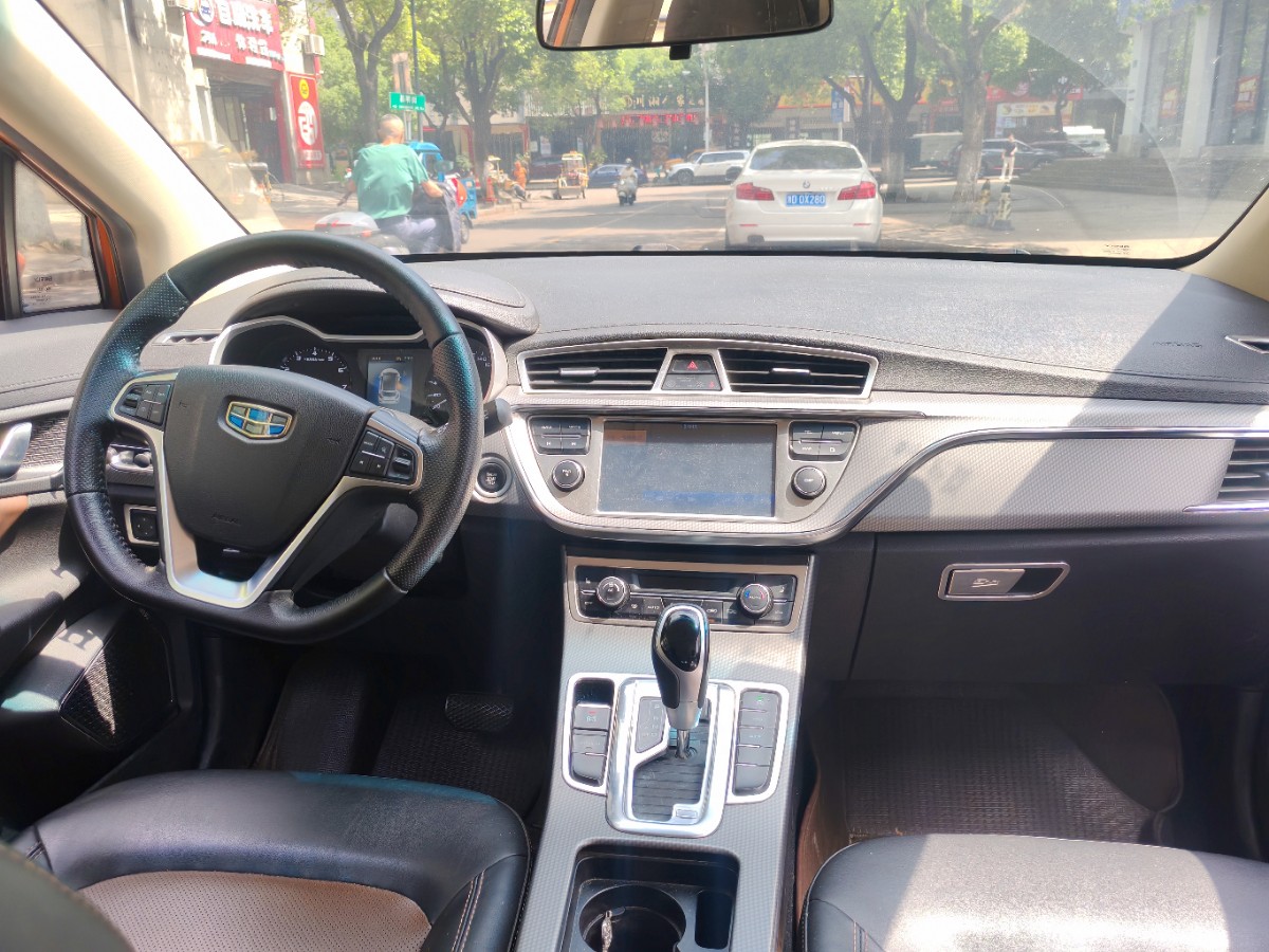 GEELY Emgrand GS 2016 #7 GEELY Emgrand GS 2016 car image #7