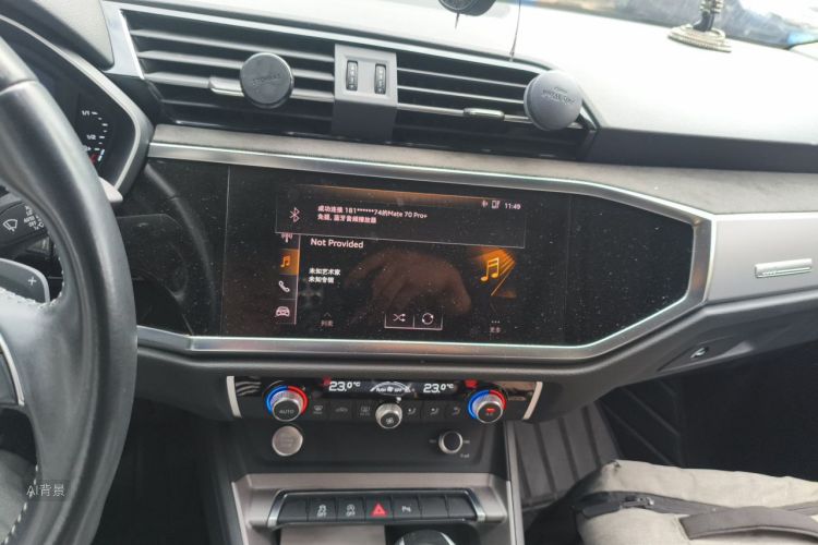 Audi Q3 2020 car image #15