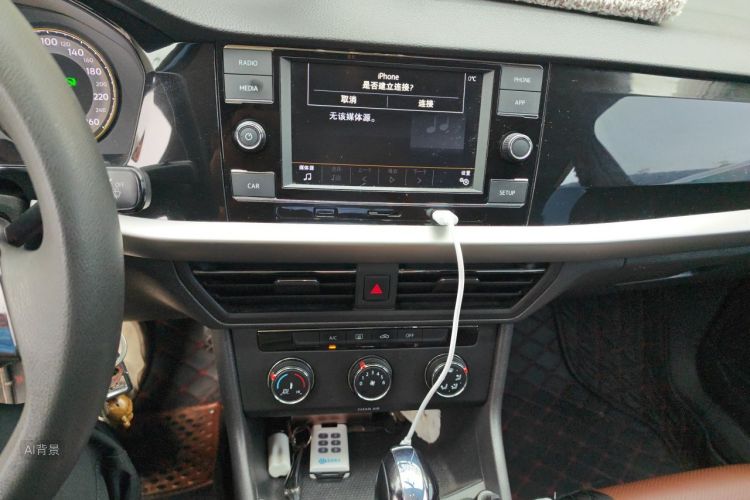 Volkswagen Lavida 2019 car image #15