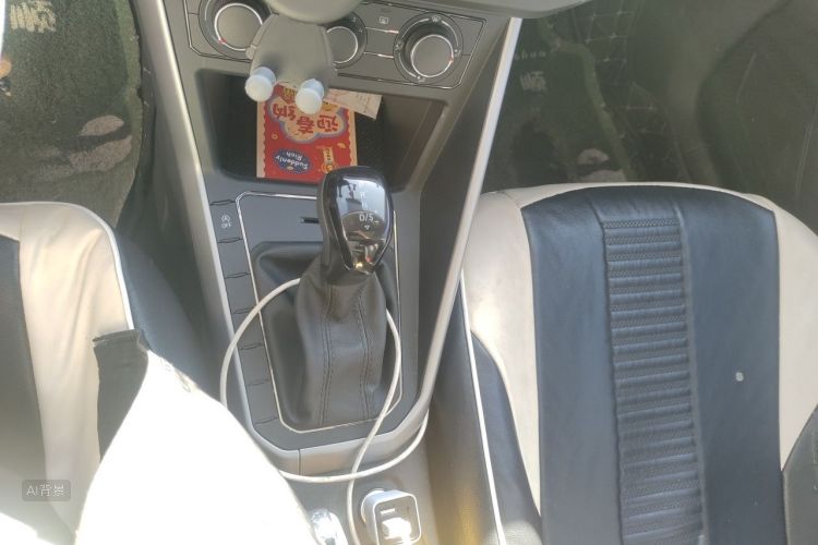 Volkswagen Polo 2021 car image #16