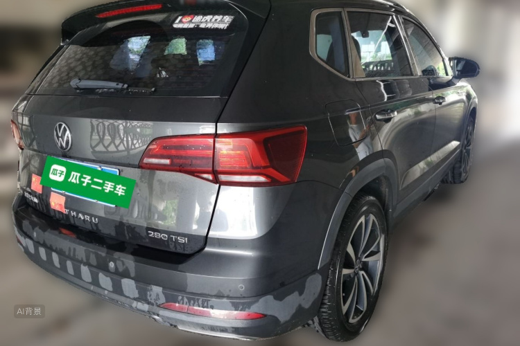 Volkswagen Tharu 2021 #7 Volkswagen Tharu 2021 car image #7