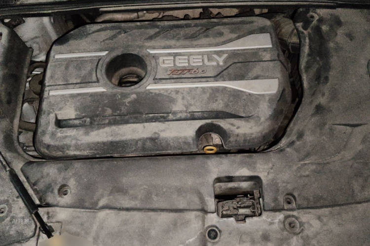 GEELY Emgrand GS 2018 #22 GEELY Emgrand GS 2018 car image #22