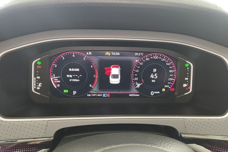 Volkswagen Lavida 2024 car image #12