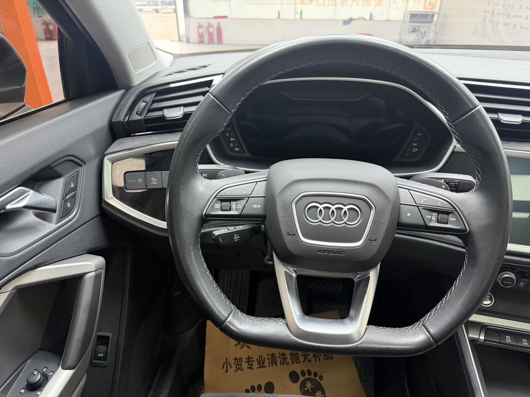 Audi Q3 2022 #13 Audi Q3 2022 car image #13