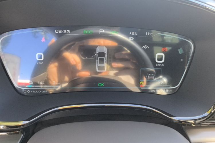 BYD Han 2021 car image #12