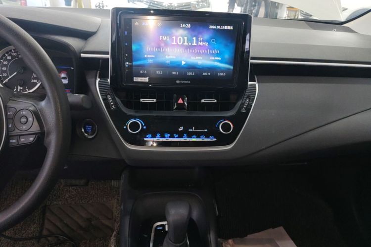 Toyota Corolla 2020 car image #13