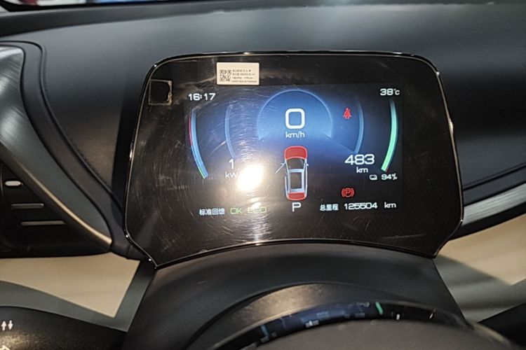 BYD Yuan Plus 2022 immagine di auto #20