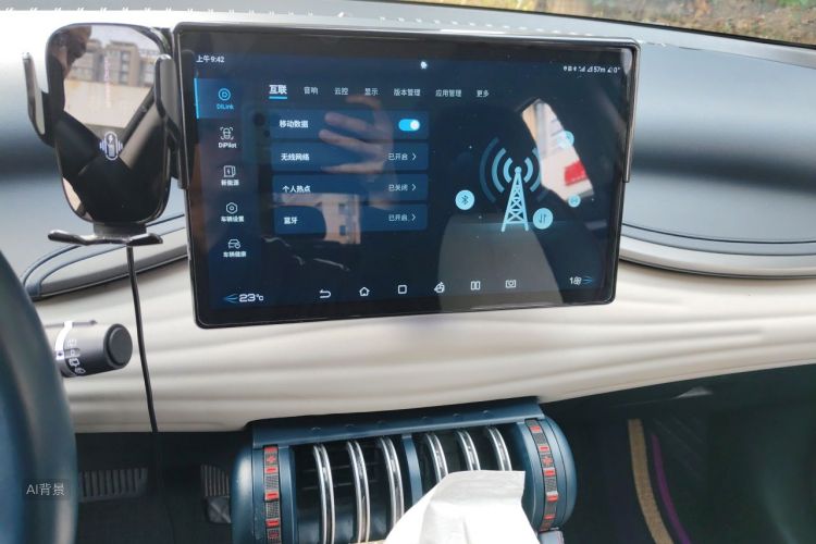 BYD Yuan Plus 2022 #15 BYD Yuan Plus 2022 изображение автомобиля #15
