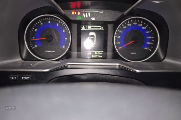 GEELY Emgrand 2015 #14 GEELY Emgrand 2015 car image #14