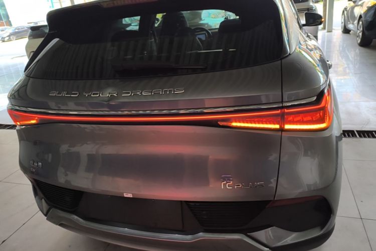 BYD Yuan Plus 2023 #4 BYD Yuan Plus 2023 car image #4