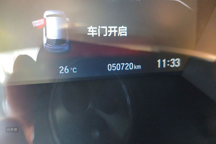 Honda CR-V 2020 car image #14