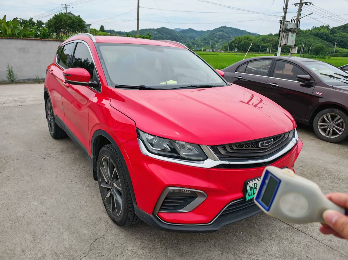 GEELY Coolray New Energy 2020 car image #3