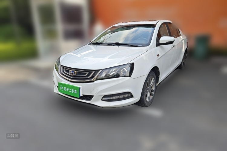 GEELY Emgrand 2017 car image #2