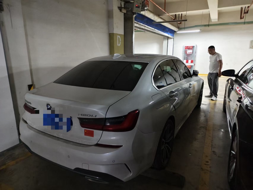 BMW 3 Series 2021 #8 BMW 3 Series 2021 car image #8