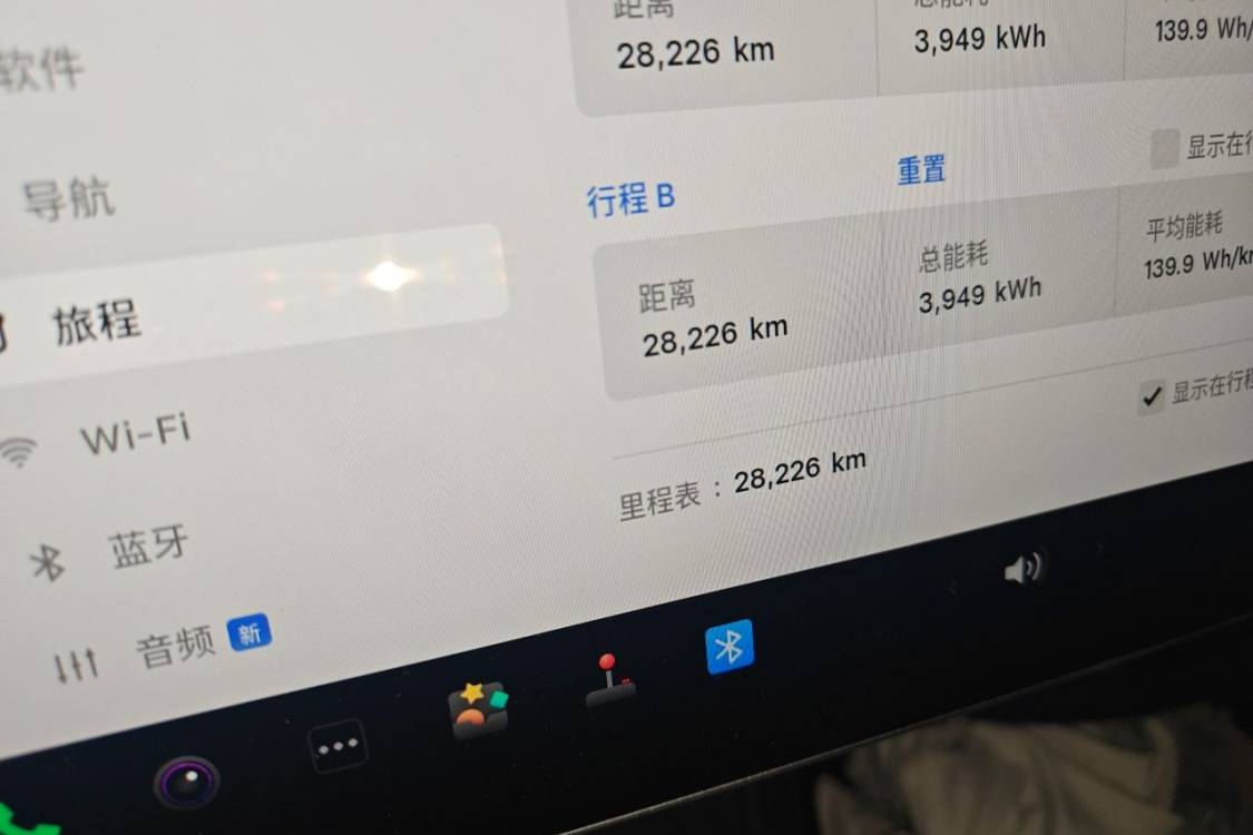 Tesla Model 3 2023 #27 Tesla Model 3 2023 car image #27