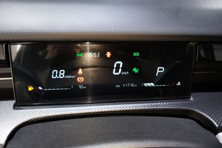 Jetour Dashing 2023 imagen de coche #12