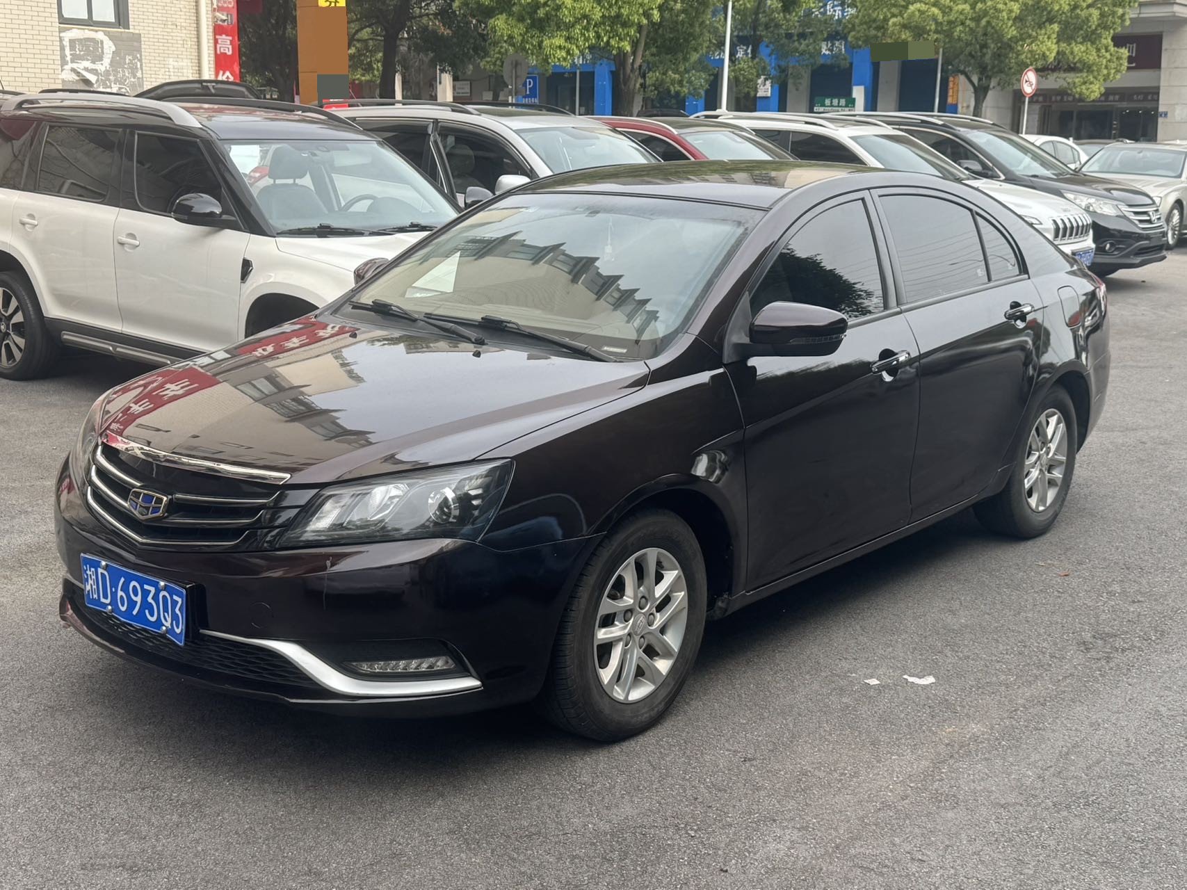 GEELY Emgrand 2016 car image 