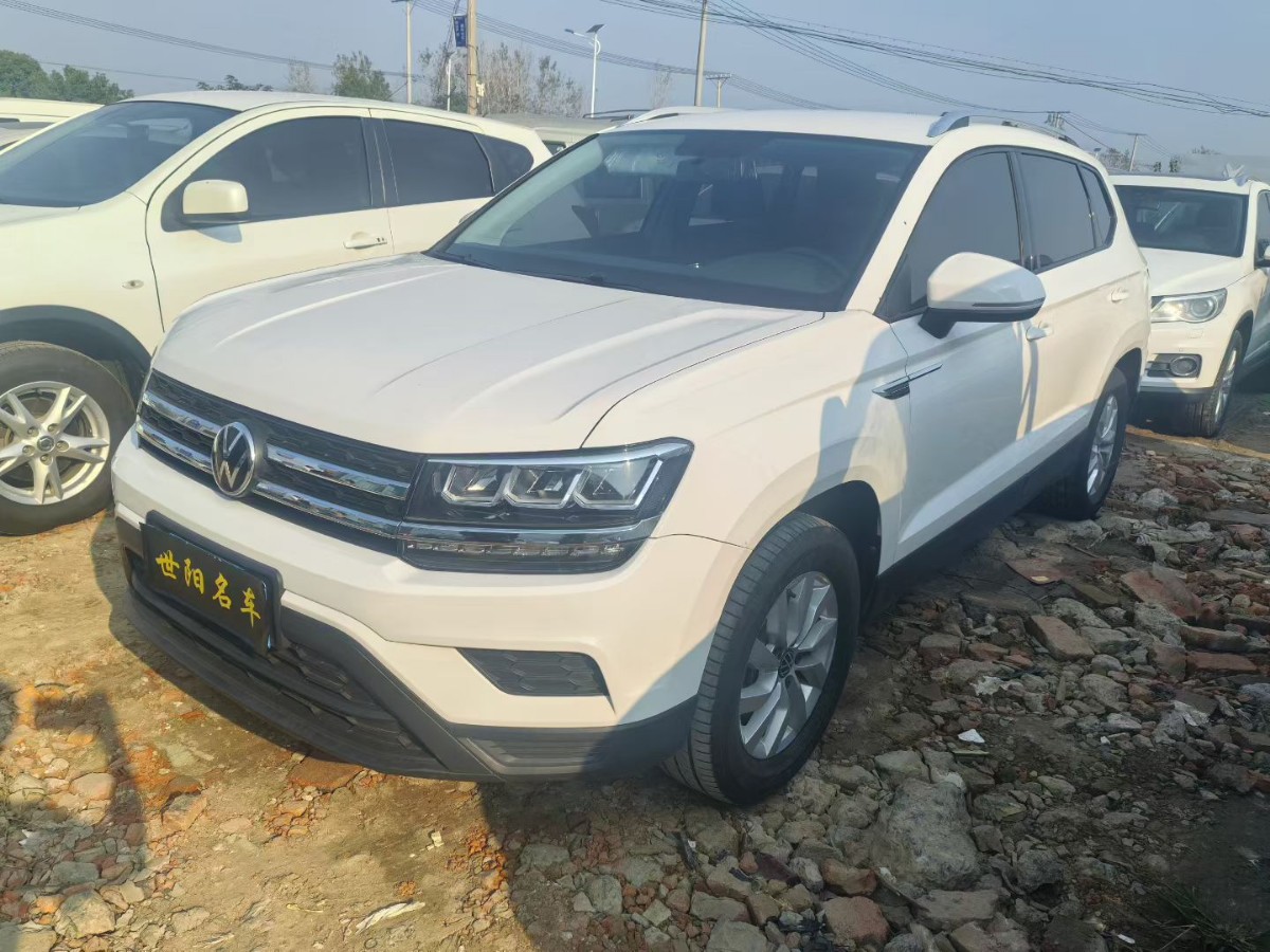 Volkswagen Tharu 2022 Volkswagen Tharu 2022 immagine di auto