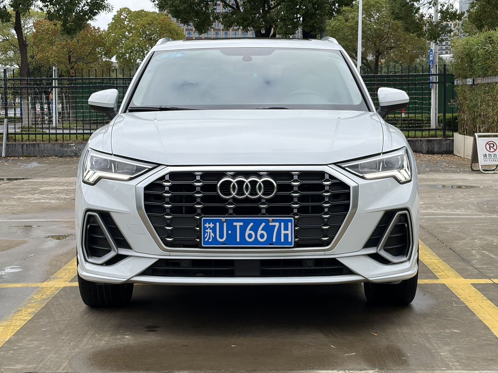 Audi Q3 2020 immagine di auto #2