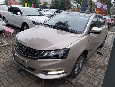 GEELY Emgrand 2017 GEELY Emgrand 2017 car image