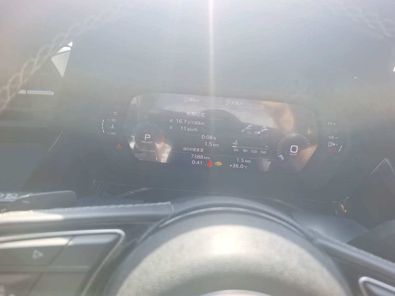 2024 immagine di auto #8