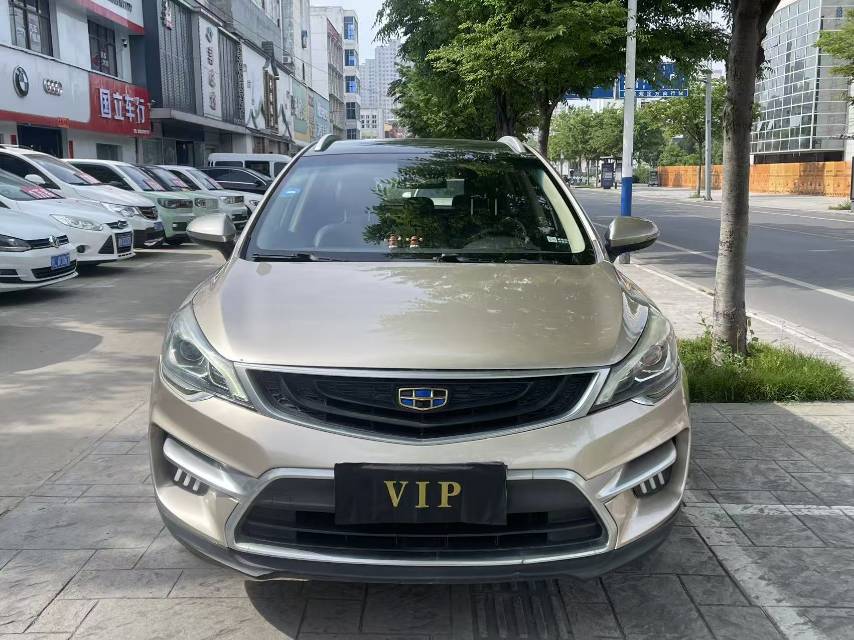 GEELY Emgrand GS 2018 car image 