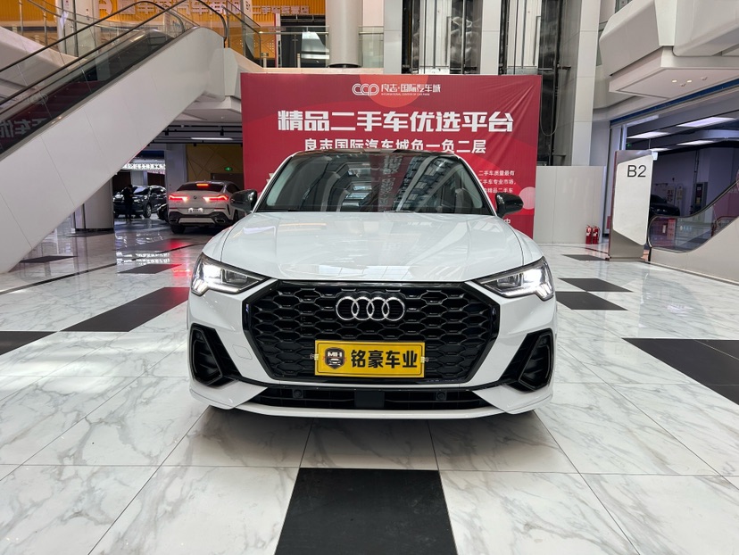 Audi Q3 Sportback 2022 car image #2