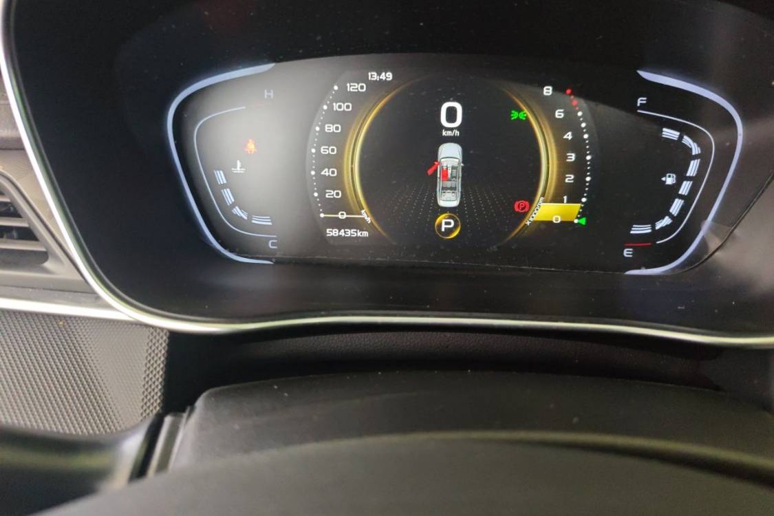 GEELY Binray 2021 #25 GEELY Binray 2021 immagine di auto #25