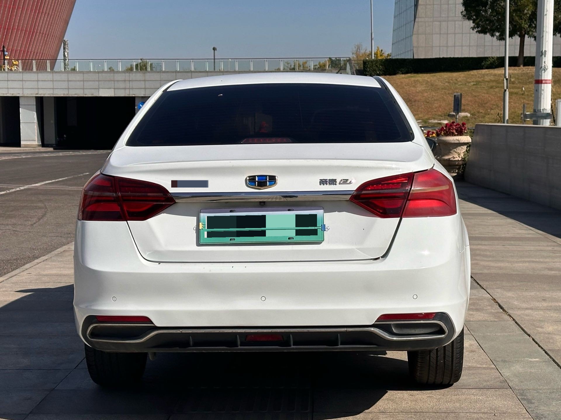 GEELY Emgrand New Energy 2018 image de voiture #11