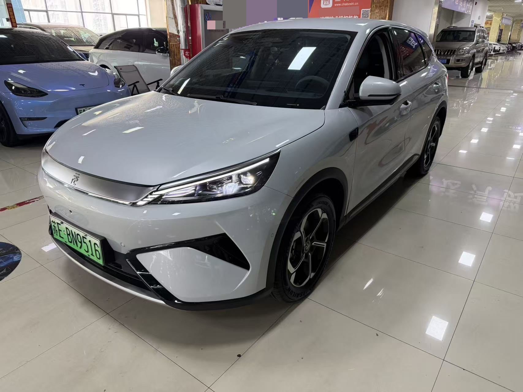 BYD Yuan Plus 2025 BYD Yuan Plus 2025 car image