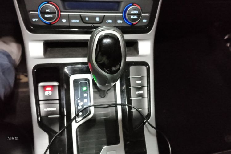 GEELY Emgrand GS 2019 car image #16