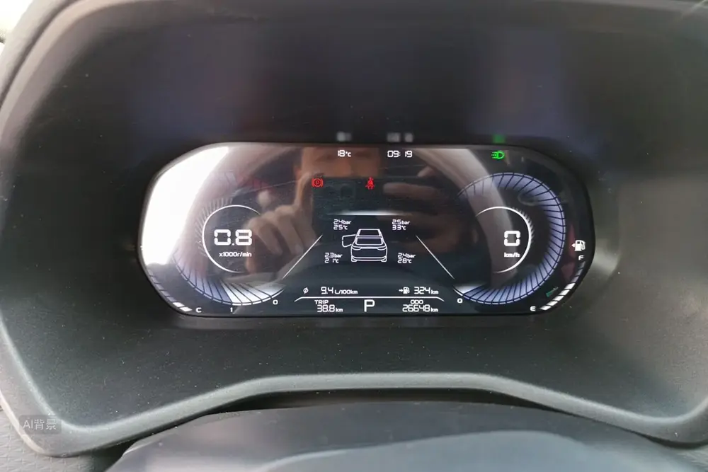GEELY Emgrand 2021 car image #11