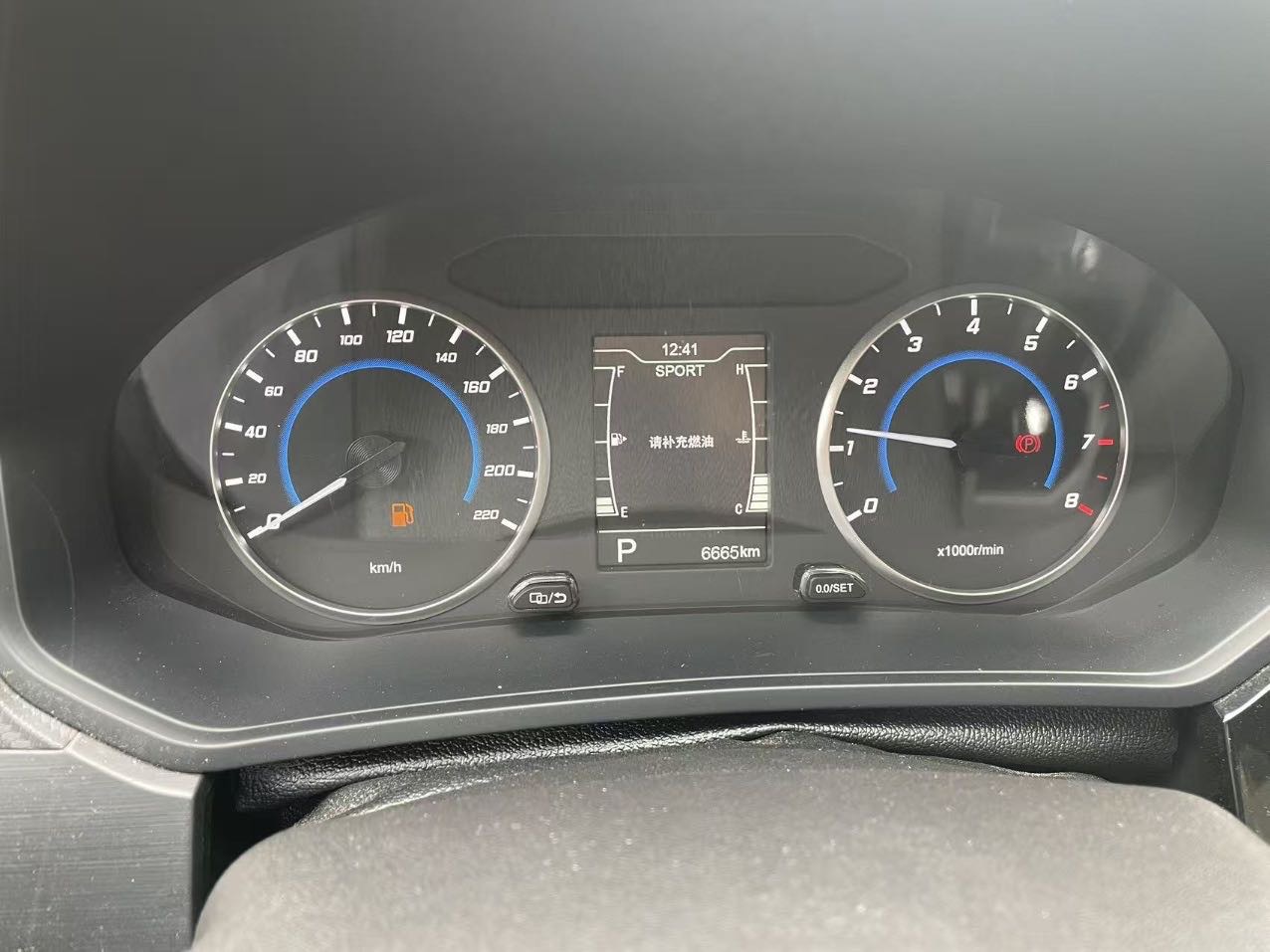 Chery Tiggo 3x 2024 #7 Chery Tiggo 3x 2024 imagen de coche #7