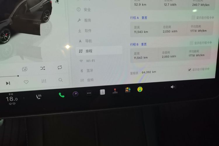 Tesla Model 3 2022 car image #12