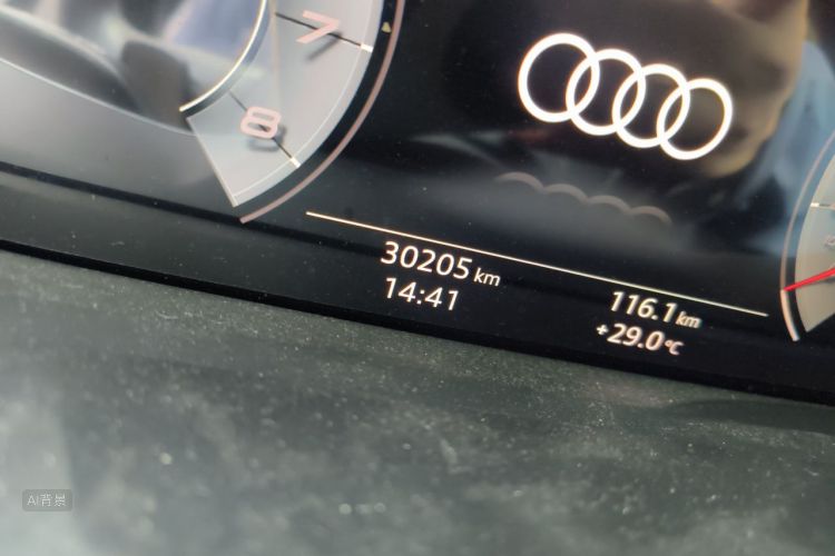 Audi Q3 2023 #14 Audi Q3 2023 car image #14