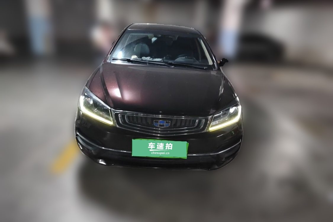 GEELY Emgrand 2018 #5 GEELY Emgrand 2018 car image #5
