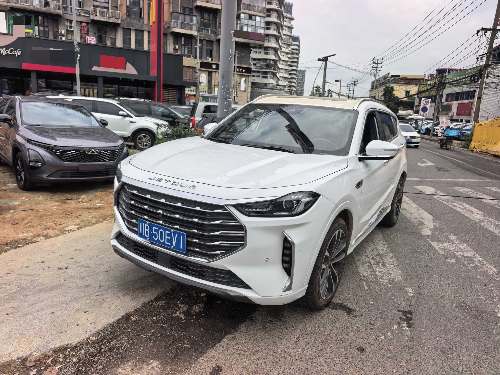 Jetour X70 PLUS 2023 Jetour X70 PLUS 2023 image de voiture