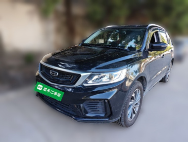 GEELY Vision X6 2020 GEELY Vision X6 2020 car image