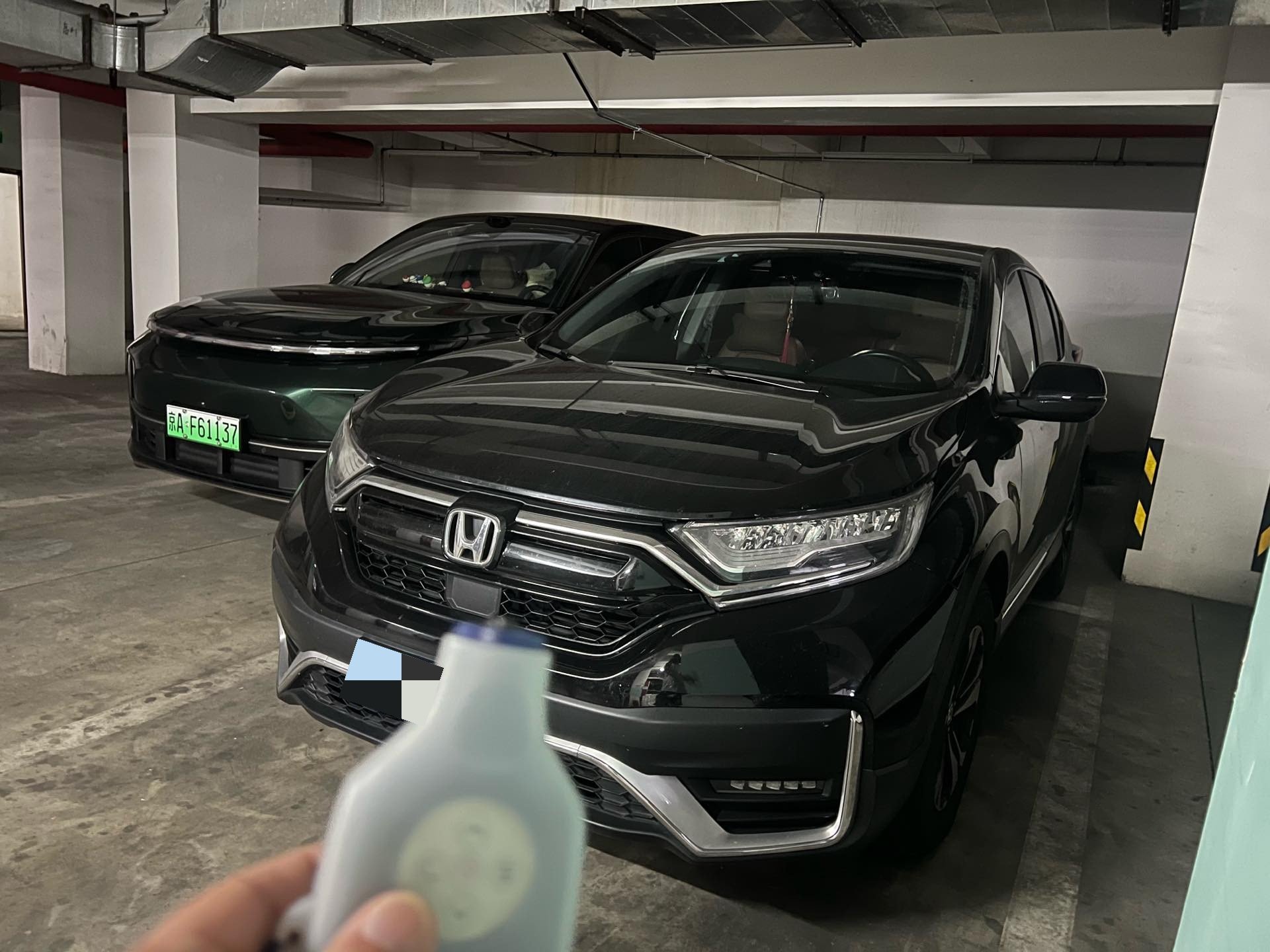 Honda CR-V 2020 Honda CR-V 2020 car image