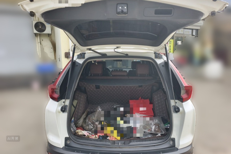 Honda CR-V 2020 car image #21
