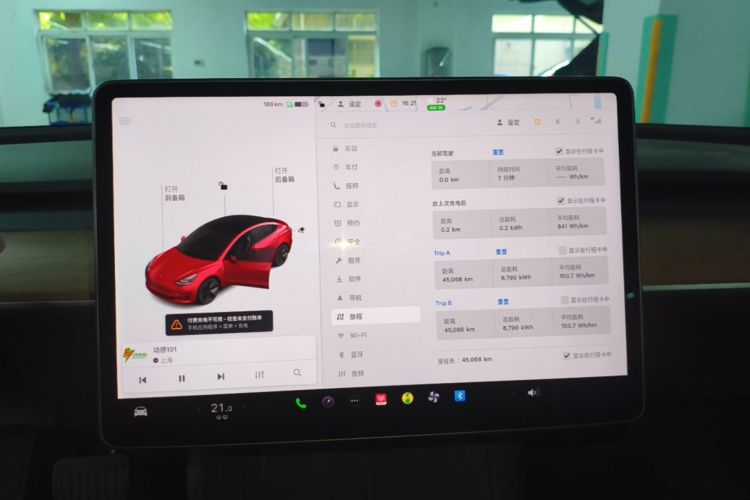 Tesla Model 3 2021 #12 Tesla Model 3 2021 car image #12