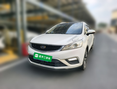 GEELY Emgrand GS 2018 GEELY Emgrand GS 2018 immagine di auto