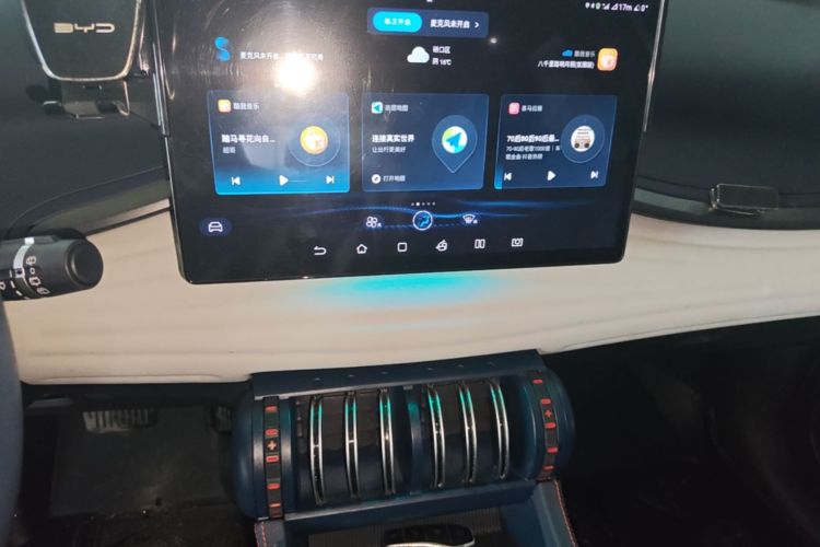 BYD Yuan Plus 2023 immagine di auto #13