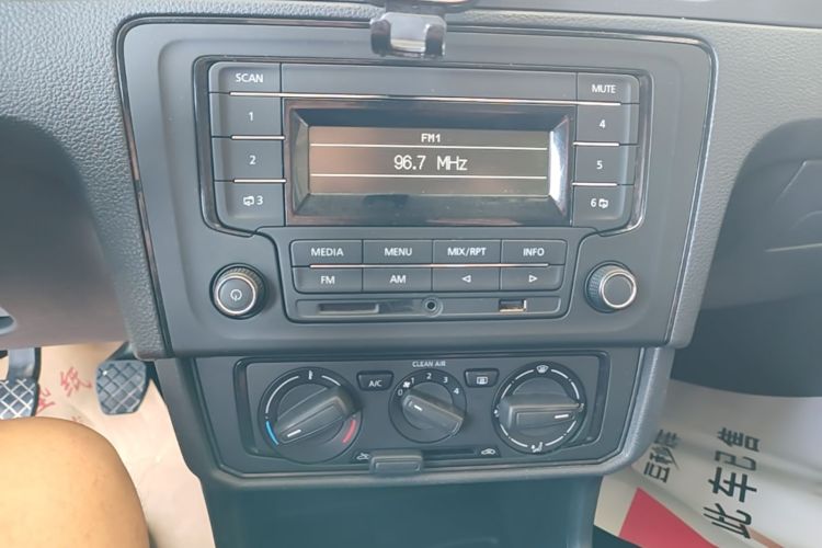 Volkswagen Santana 2020 car image #17