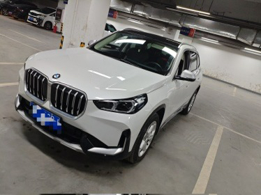 2023 2023 car image